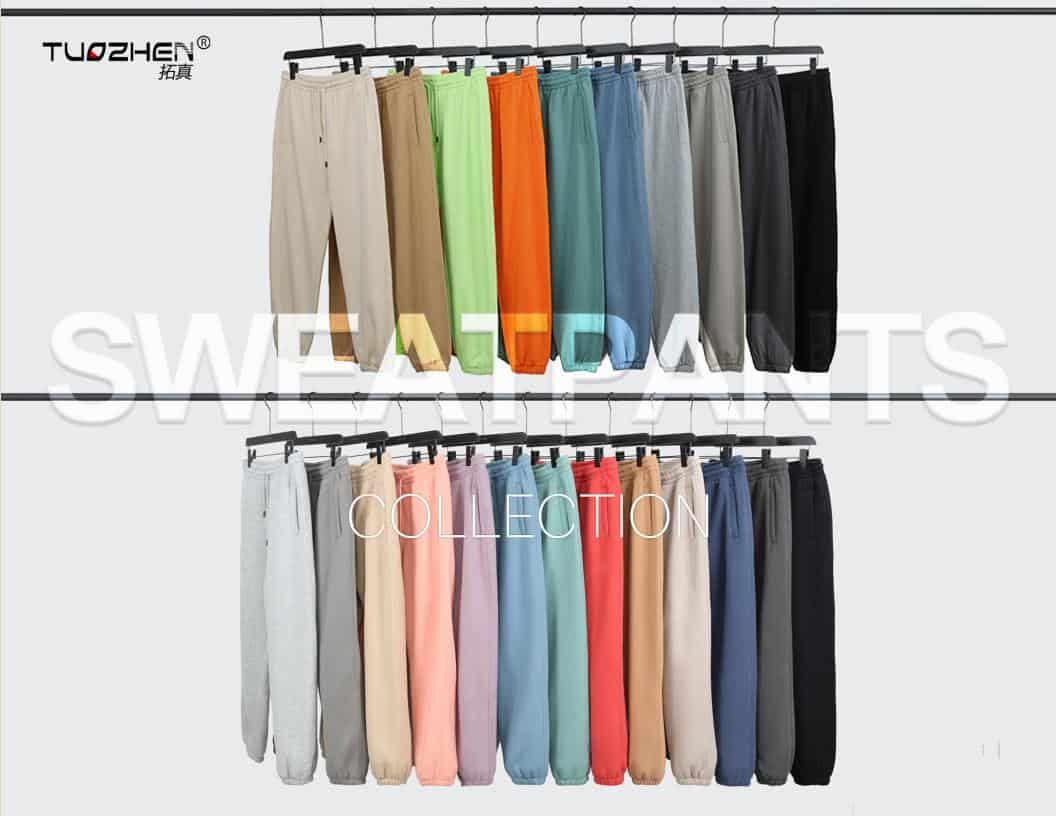 SWEATPANTS CATALOG