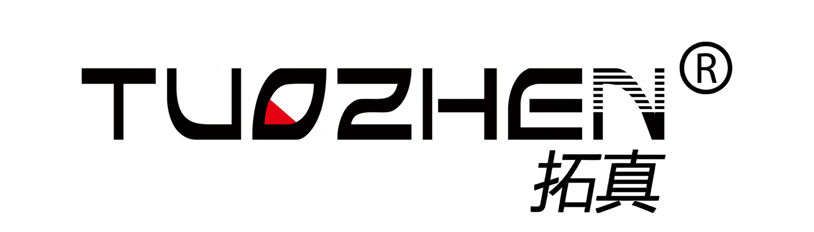 tuozhen logo