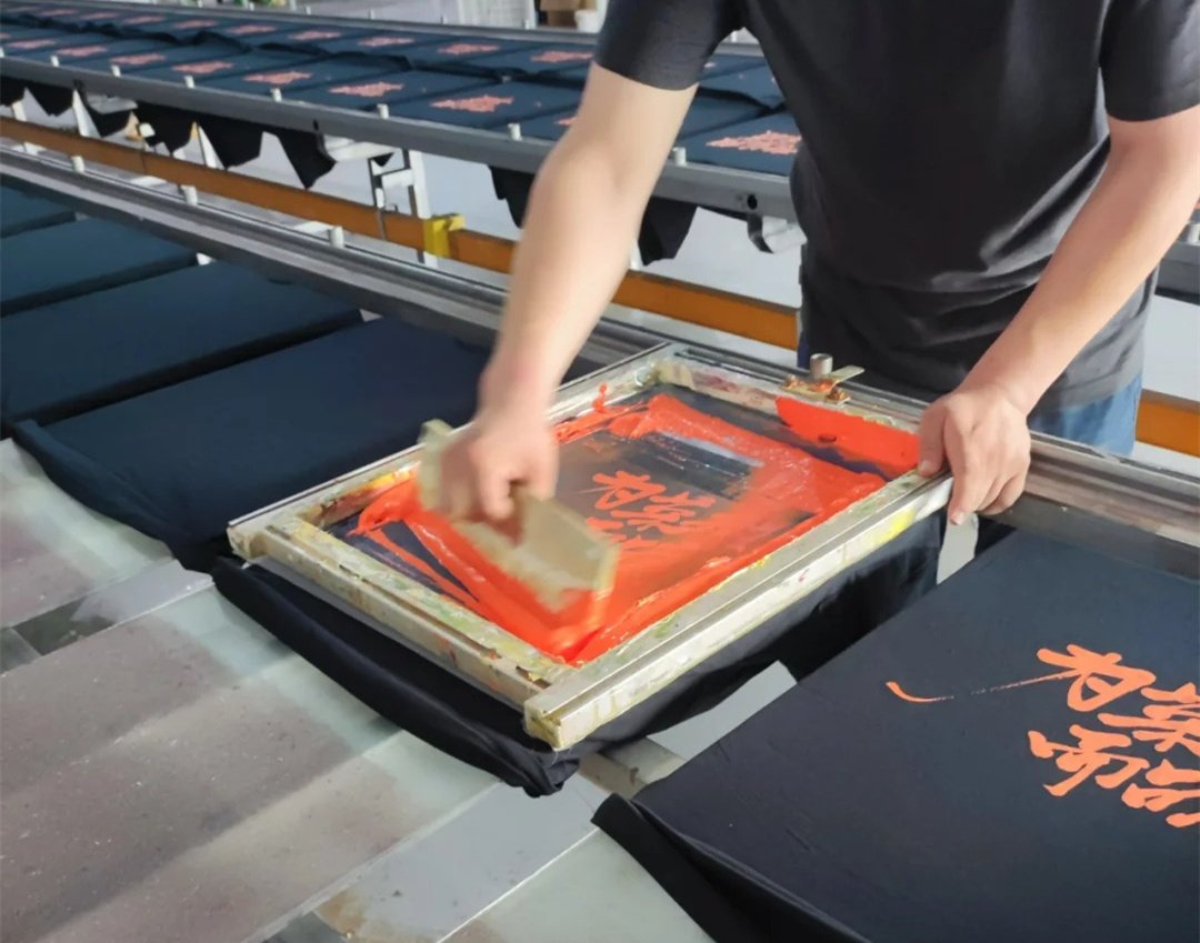 Custom Screen Print Hoodie