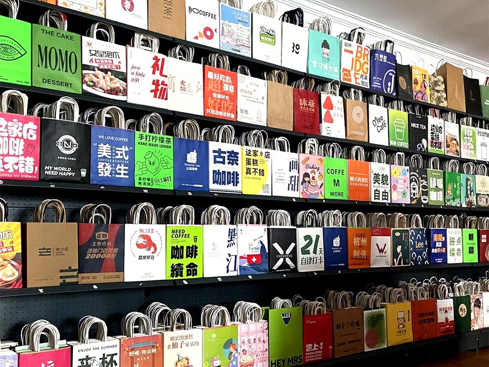 clothing packaging bags